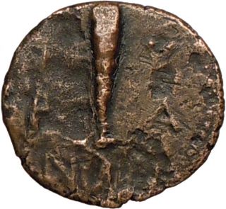 Domitian 69AD Roman Provincial City Authentic Genuine Ancient Coin w