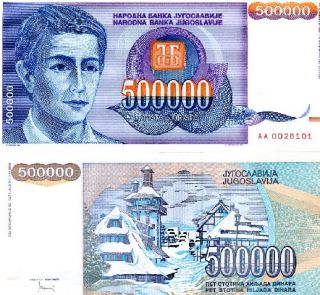 yugoslavia 500000 dinara narodna banka jugoslavije 1993 pick 119 cv $