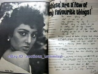 SD Jun 1987 Zeenat Mandakini Rekha Dharmendra Suresh Ranjeeta