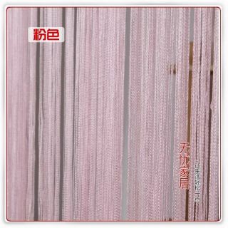 Romantic Curtain Drape Door Panel Pink Line WX1904