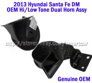 2013 Hyundai Santa FE DM Hi Low Tone Dual Horn Horn Jack Upgrade Kit