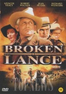 Broken Lance 1954 Spencer Tracy DVD SEALED