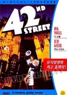 42nd Street DVD 1933 New Musical Dick Powell