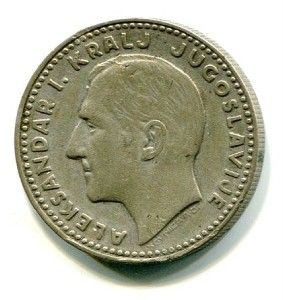 yugoslavia 1931 20 dinara 225 silver