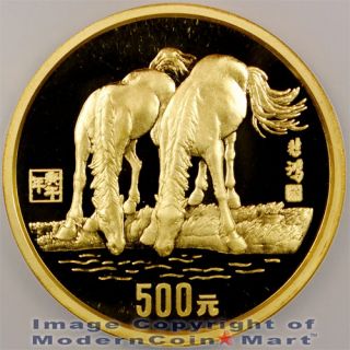 1990 China 5 oz Gold Lunar Year of The Horse 500 Yuan NGC PF69 UC