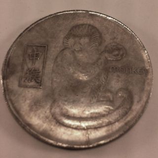 RARE 3 5oz Troy Ounce Antique Silver Coin Tibet Lot 10 2 El