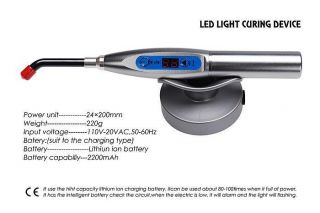 Dental Wireless Cordless LED Curing Light Lamp 1500mw
