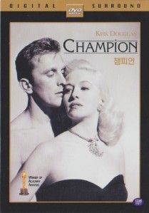 Champion 1949 Kirk Douglas DVD