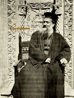 1895 1st Parry Syrian Monastery Kurdistan Yezidis Turkey Armenia