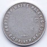 East Corinth Maine Token 2c Northern Maine Packing 