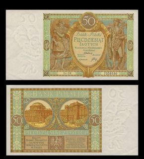 50 ZLOTYCH Banknote POLAND 1929   MERCURY & CERES   AU