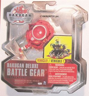  Electronic Battle Gear Red Impalaton SEALED MISP Accessories