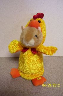 Dancing Hamster Chicken Dance Song Gemmy Electronic Toy