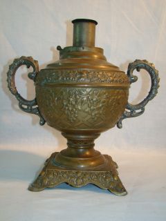 Antique 19thC EDWARD MILLER & Co. VICTORIAN Urn Style PARLOR LAMP The
