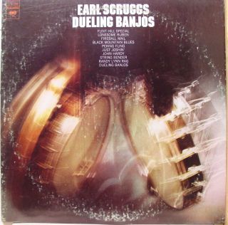 Earl Scruggs Dueling Banjos LP VG C 32268 Vinyl 1973 Record Stereo