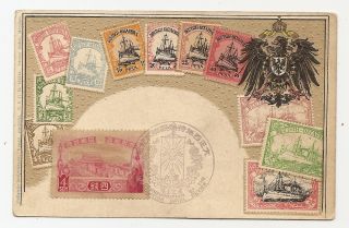 GERMANY COLONIES EAST AFRICA postcard with printed SHIP stamps + JAPAN