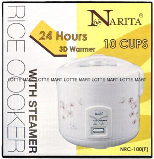 Narita Electric Rice Cooker Warmer Steamer NRC 100F