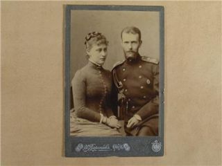  Russian Photo Grand Duke Sergei Grand Duchess Elizabeth Romanov