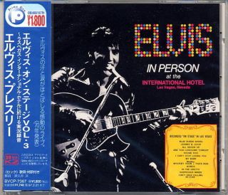 Elvis Presley Japan CD in Person 20bit Remastered