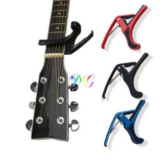 S5M Alloy Folk Acoustic Electric Guitar Trigger Capo Quick Change Key
