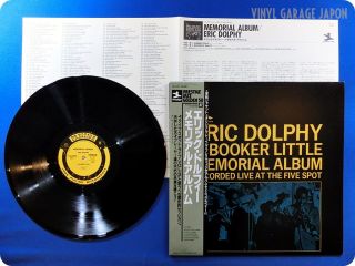 ERIC DOLPHY NM WAX Memorial Album VIJ 237 JP OBI JAZZ LP a4195