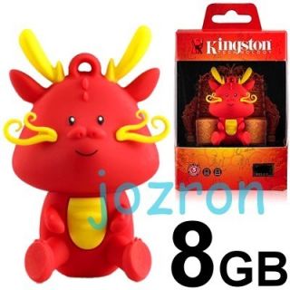Kingston Dragon 8GB 8g USB Pen Flash Drive Disk Year Limited Cute