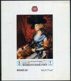 Paintings Mothers Day Kingdom Yemen s s MNH IMPERFORATE