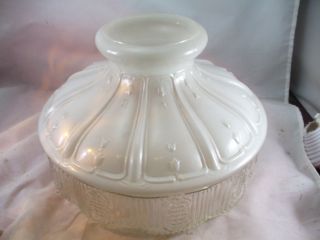 Vintage Aladdin Lamp Glass Shade White to Clear 10 Fitter