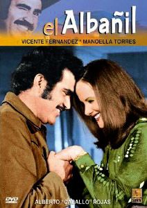 El Albanil Albañil 1975 Vicente Fernandez New DVD 735978412769