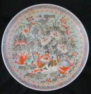 Vintage Large 18 Chinese Hand Painted Porcelain Plate Painting Duck