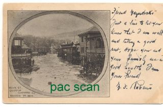  Fleischmanns New York 1904 Flood on Main Street PC mailed 1907