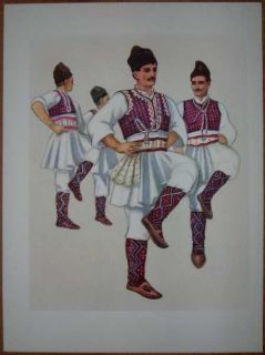 Macedonia Folk Dances Leskoto Kocani V 16