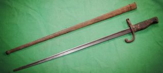 Perfect Used Full handmade Bayonet / Traditional Ferrum Sword