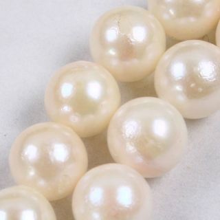 7mm Akoya Cultured Sea Pearl Ball Loose Bead Strand