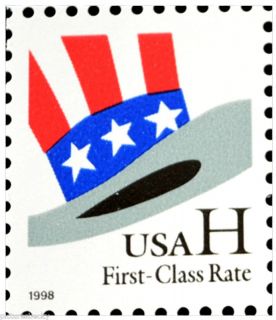 33 Cent H Postage First Class Stamp Uncirculated