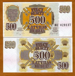 Latvia 500 Rubli 1992 P 42 UNC First EX USSR Issue Scarce