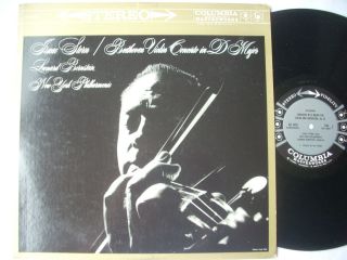 ISAAC STERN Beethoven Violin Concerto in D / MS 6093 6 eye Stereo NM