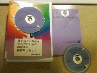  CD Book Learn English for Japanese Speakers Foreign Language