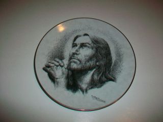 1991 Jose Fuentes de Salamanca Portraits of Christ Collector Plate Thy