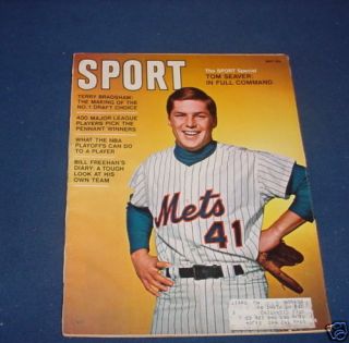  Sport Magazine May 1970 Tom Seaver of The Mets