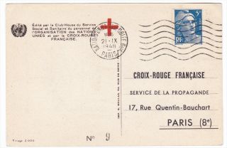 France 1948 United Nations Conference Philatelic Postcard