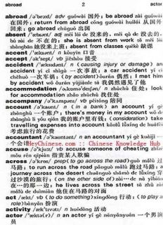 Oxford English Chinese Mini Dictionary Learn Language