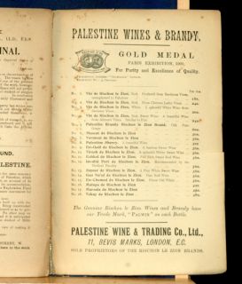 1906 Palestine Exploration Fund History Archaeology
