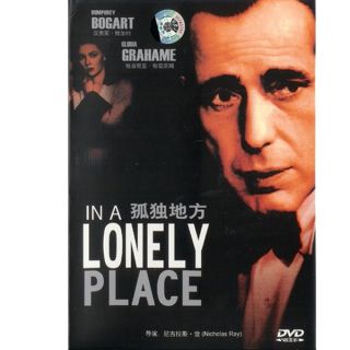 In A Lonely Place, Humphrey Bogart, 1950, DVD New