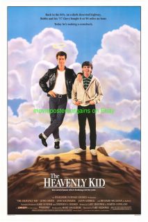 information policies the heavenly kid movie poster 1985 jason gedrick