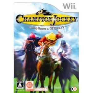 Champion Jockey G1 Jockey Gallop Racer 040198002196
