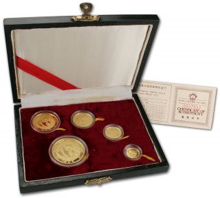 pc 1988 p china gold panda gem proof coin set