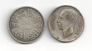 Iraq 1938 Silver Fifty Fils King Ghazi I Low Price 