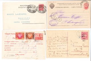 Poland 6 Stationery Cards Money Order Telegraf Card
