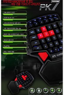 SPL Game PK7 Gaming Keyboard Pad with Backlight FPS Game Mmorpg Free